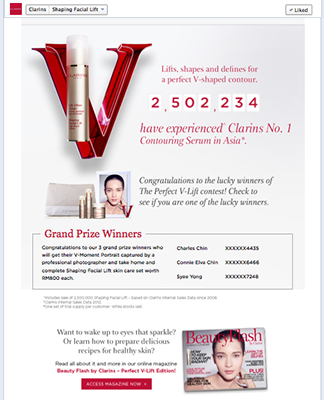 Clarins Beauty Products